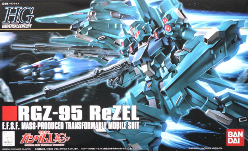#103 RGZ-95 REZEL