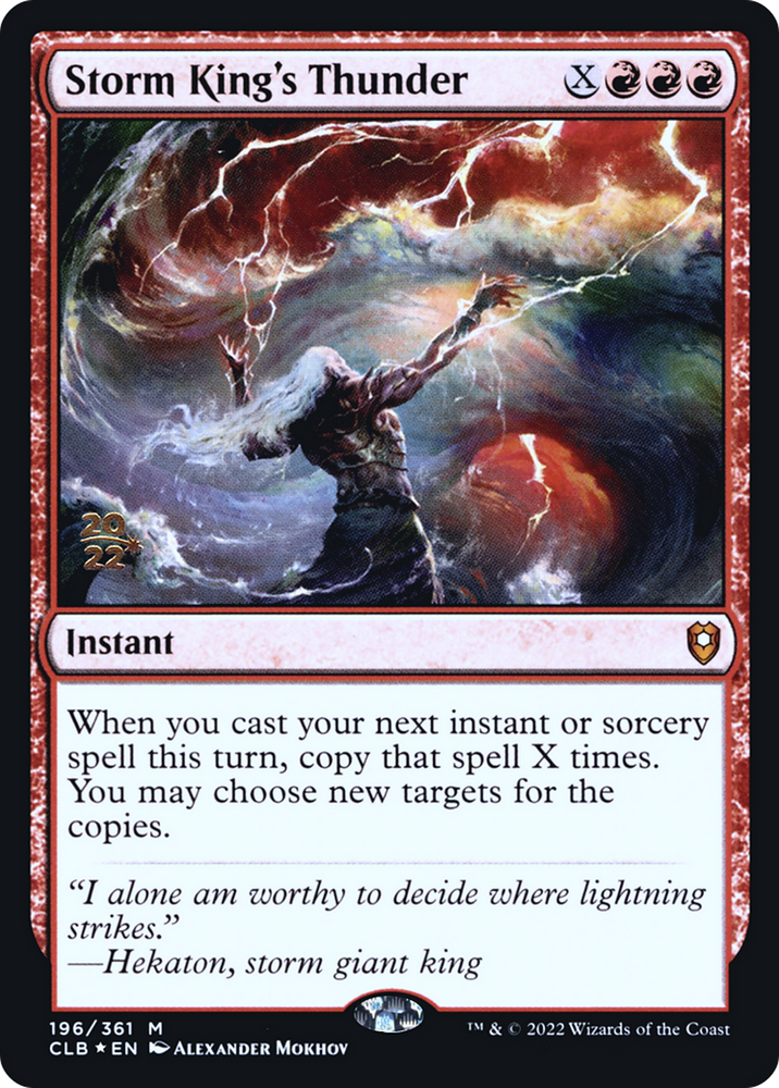 Vivi's Thunder Magic - Lightning Bolt (Rainbow Foil) [Secret Lair Drop Series]