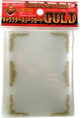 Over Sized Guard Clear Gold Sleeves