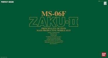 MS-06F Zaku II Green PG Model Kit