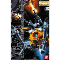 RB-79 Ball 08th MS Team MG MK