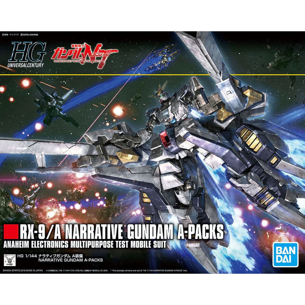 #218 Narrative Gundam A-Packs "Gundam NT"