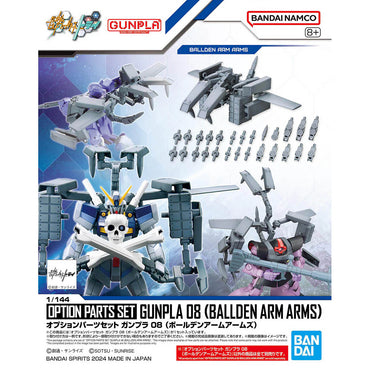 Option Parts Set Gunpla 08 (Ballden Arms) "Gundam Build Fighters TRY"