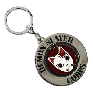 Demon Slayer - Spinner Keychain