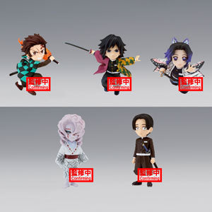 Demon Slayer: Figure Assortment Vol. 4