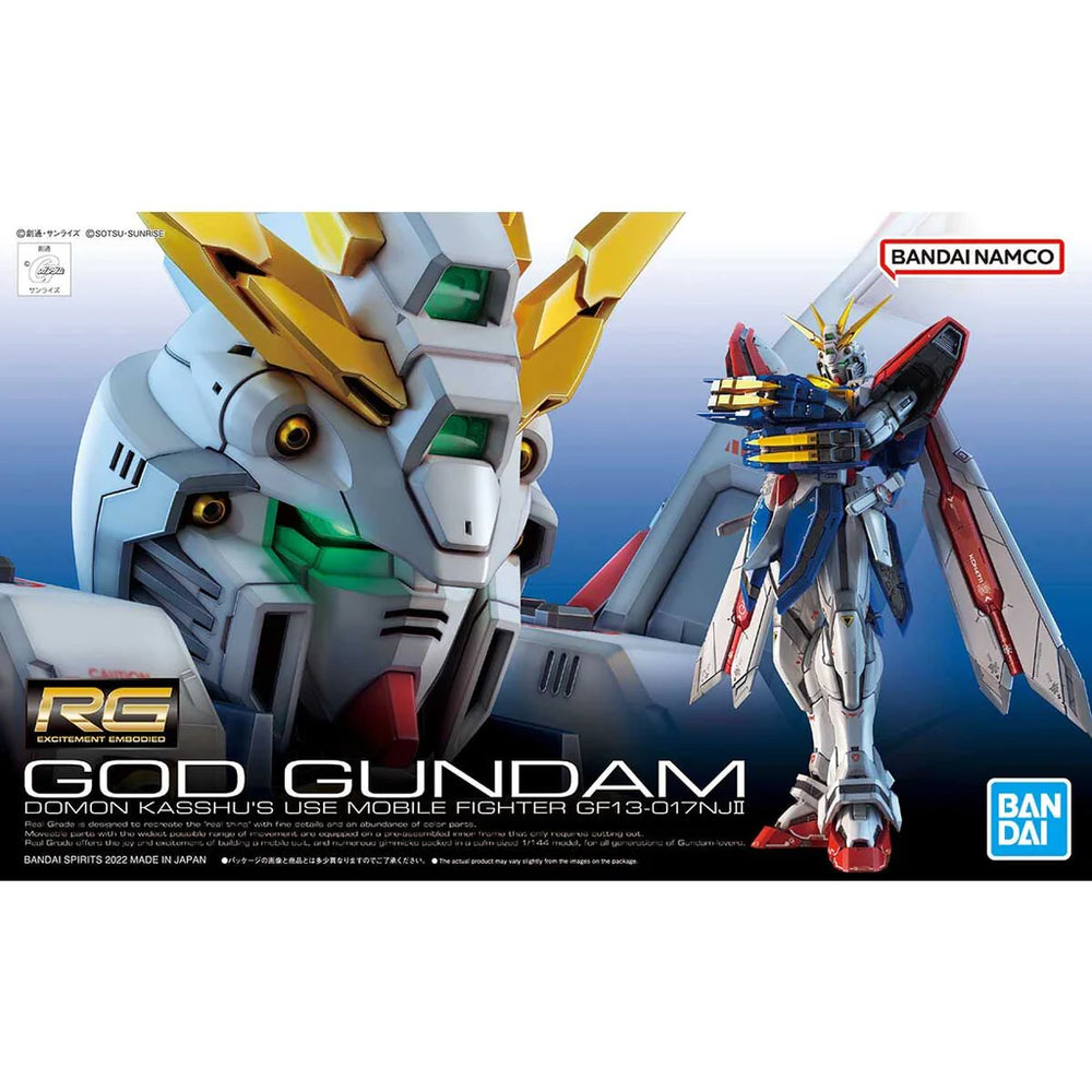 God Gundam "Mobile Fighter G Gundam" 1/144