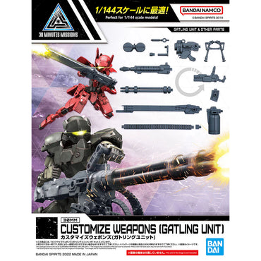 Customize Weapons (Gatling Unit) 30MM Bandai Weapons