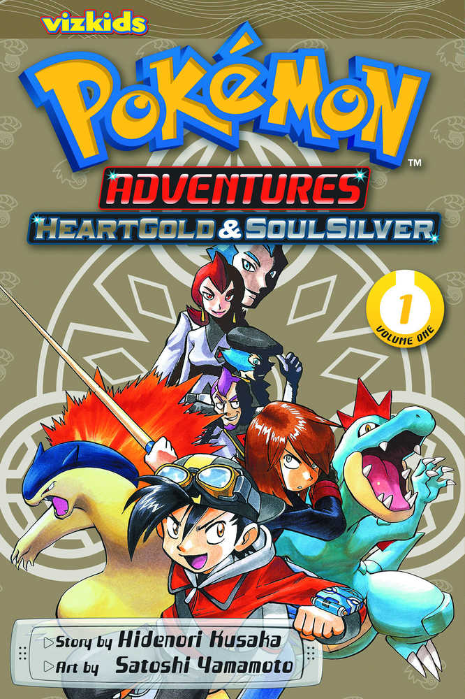 Pokemon Adventure Heartgold & Soulsilver Graphic Novel Volume 01