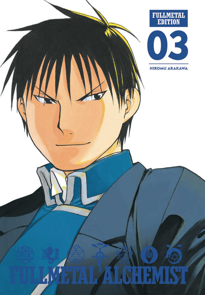 Fullmetal Alchemist Fullmetal Edition Hardcover Volume 03 New Printing