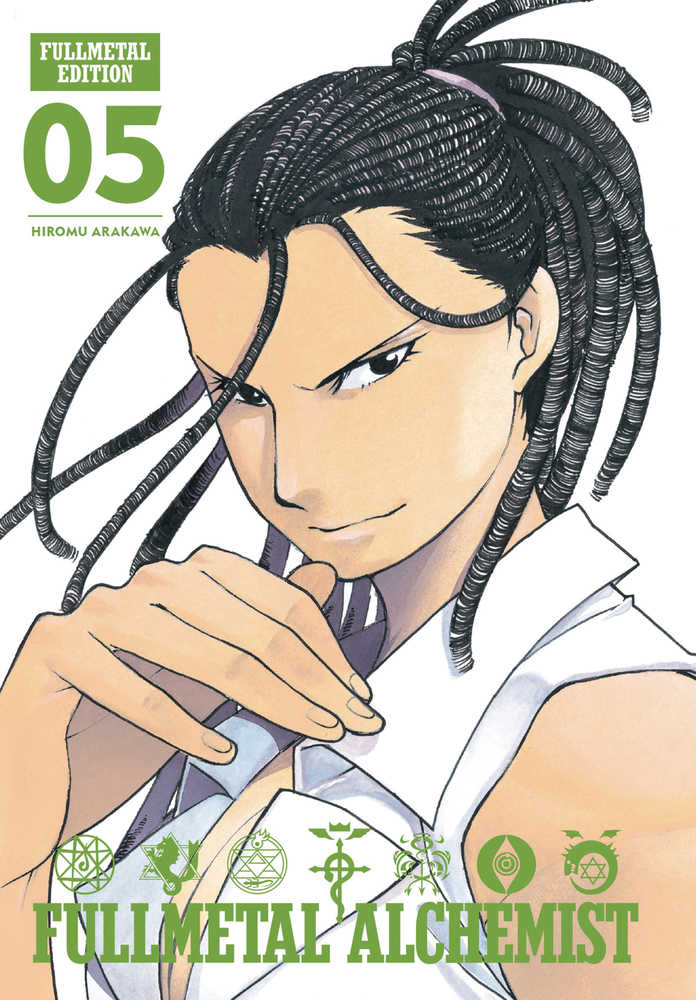 Fullmetal Alchemist Fullmetal Edition Hardcover Volume 05 New Printing