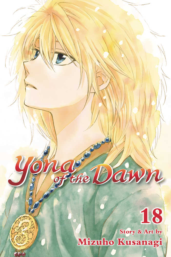 Yona Of The Dawn Graphic Novel Volume 18