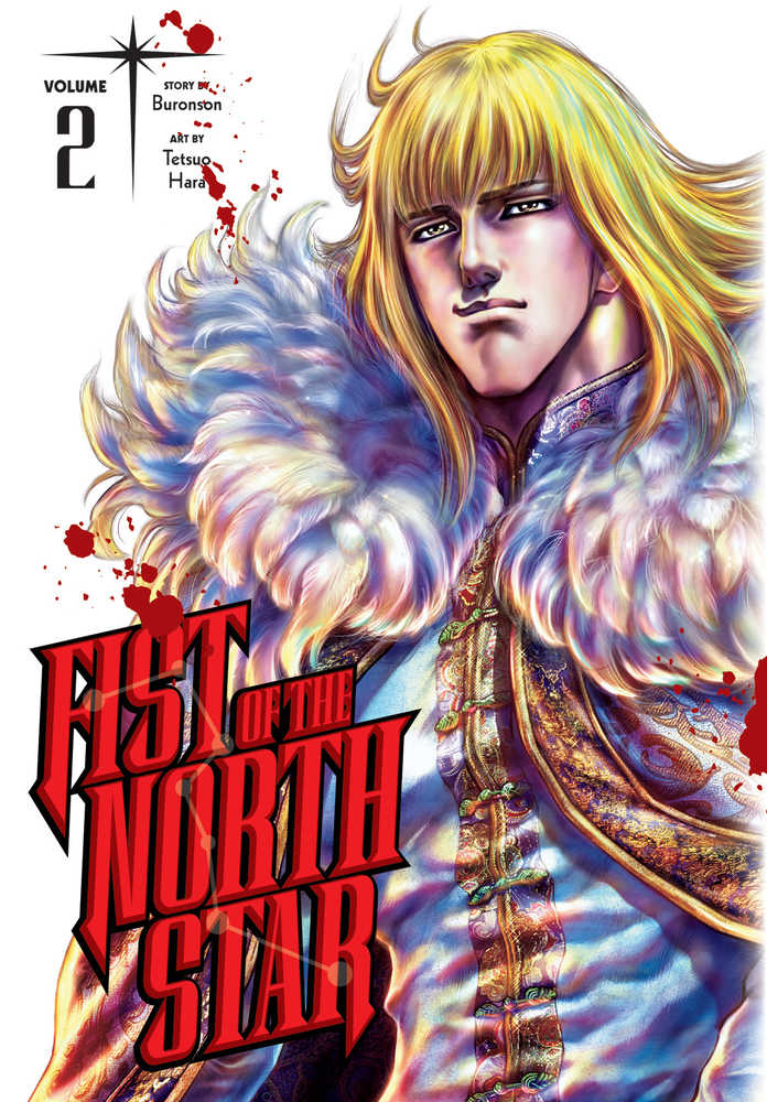 Fist Of The North Star Graphic Novel Volume 02 (Mature) New Printing
