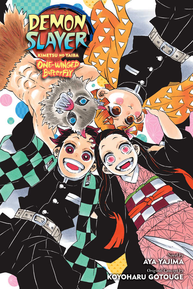 Demon Slayer Kimetsu No Yaiba One Winged Butterfly Graphic Novel