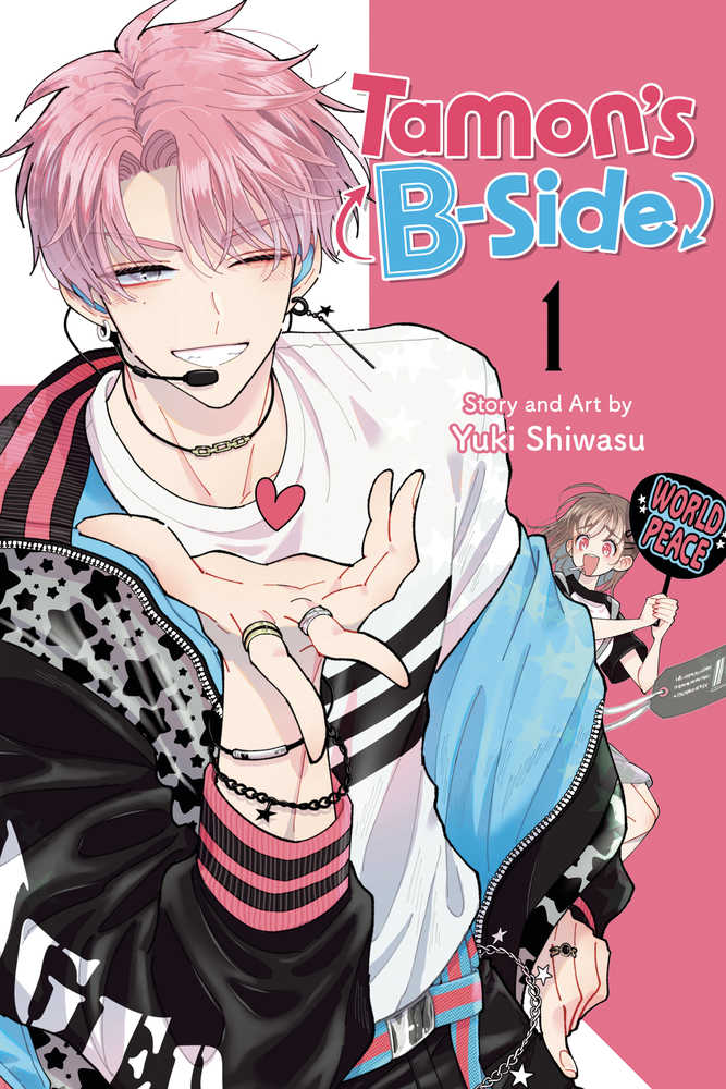 Tamons B Side Graphic Novel Volume 01