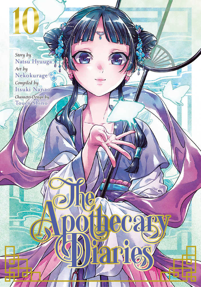 Apothecary Diaries Graphic Novel Volume 10