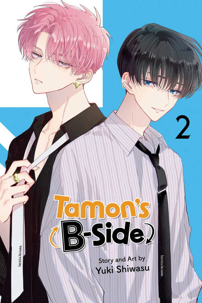 Tamons B Side Graphic Novel Volume 02