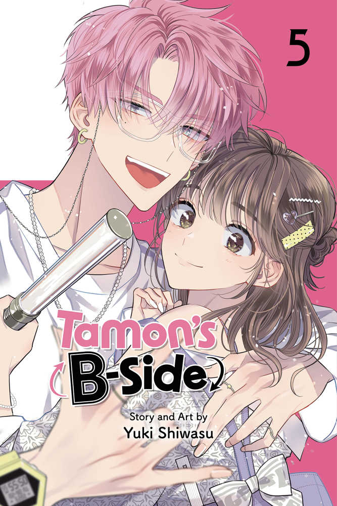 Tamons B Side Graphic Novel Volume 05