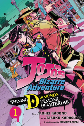 Jojos Bizarre Adventure Shining Diamonds Heartbreak Graphic Novel Volume 01