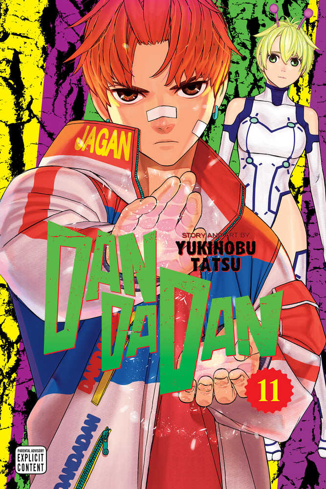 Dandadan Graphic Novel Volume 11