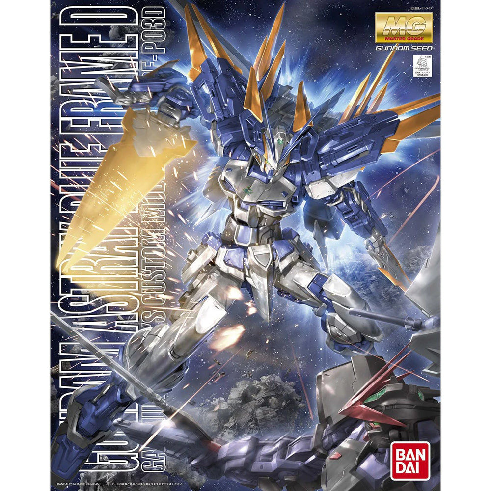 MBF-P03D Gundam Astray Blue Frame D "Gundam SEED Astray" MG Model Kit
