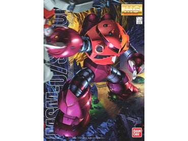 Char's Z'Gok "Mobile Suit Gundam" MG 1/100