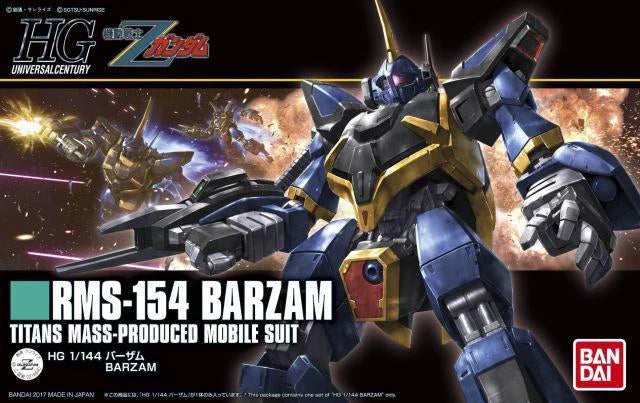 #204 Barzam "Z Gundam"