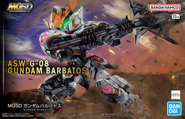 Gundam Barbatos "Gundam IBO" Master Grade SD