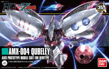 #195 AMX-004 Qubeley "Z Gundam"