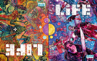 Life #6 Cover B Vincenzo Riccardi Variant