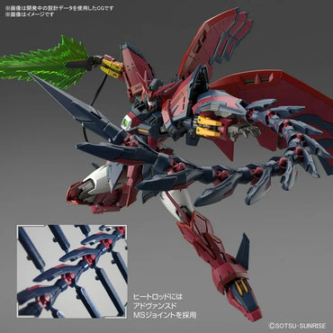 Gundam Epyon "Gundam Wing" RG 1/144