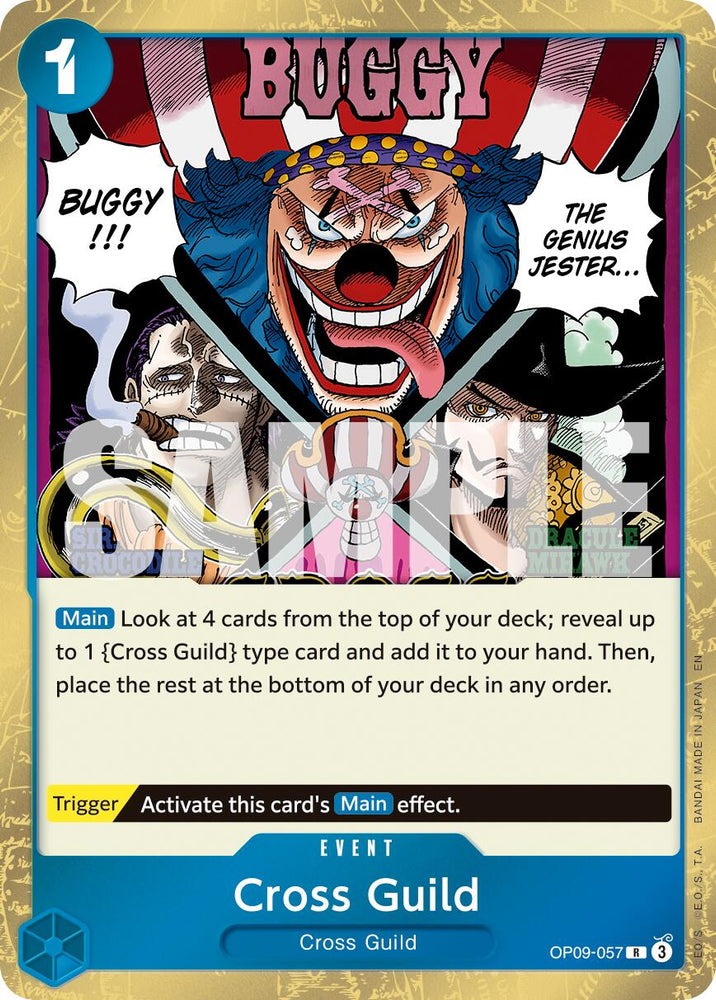 Cross Guild (Reprint) [Premium Booster -The Best- Vol. 2]