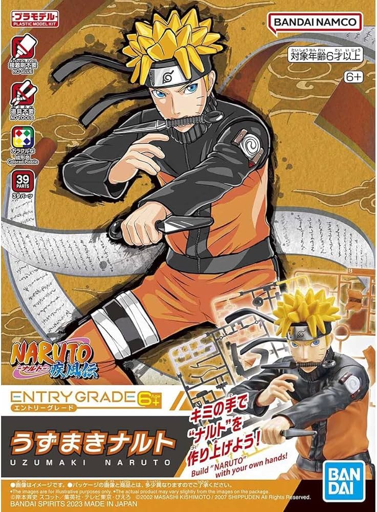 Uzumaki Naruto (3L) Entry Grade