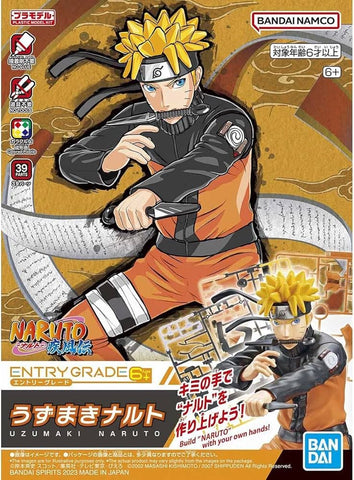 Uzumaki Naruto (3L) Entry Grade