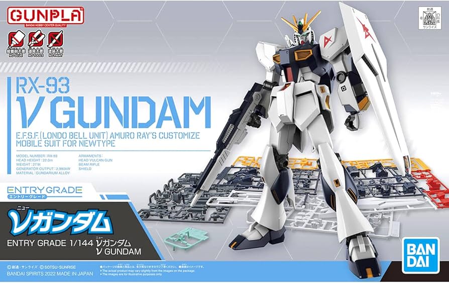 #11 Nu Gundam "Gundam Char's Counterattack" Hobby Entry Grade