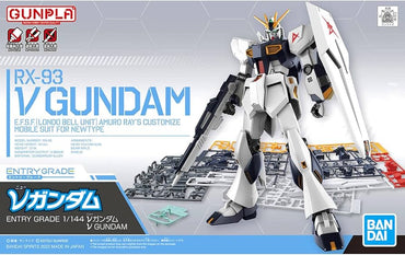 #11 Nu Gundam "Gundam Char's Counterattack" Hobby Entry Grade