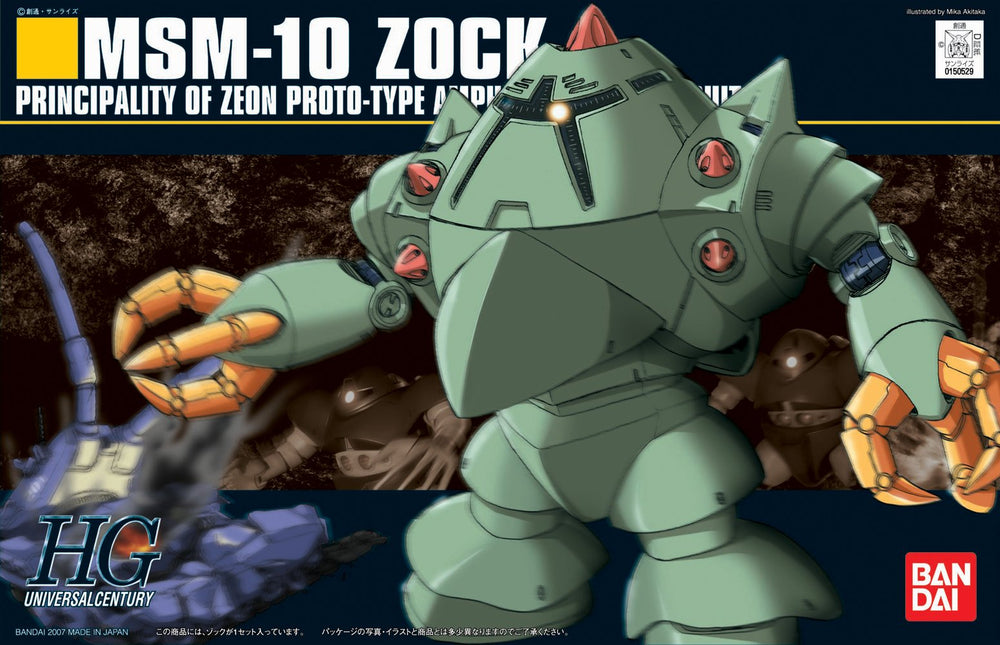 #81 MSM-10 Zock "Mobile Suit Gundam" HGUC