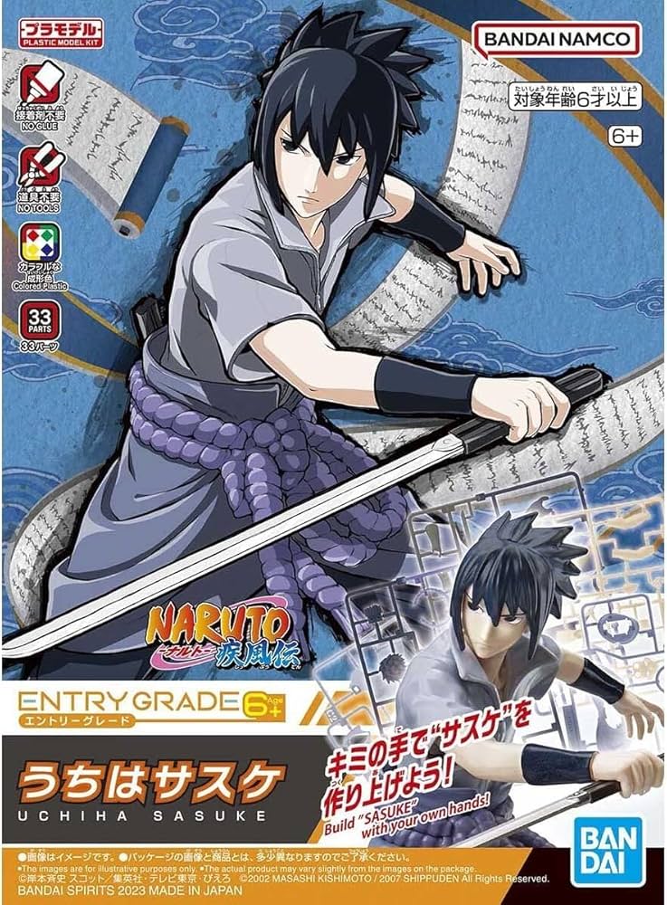 Uchiha Sasuke (3L) Entry Grade