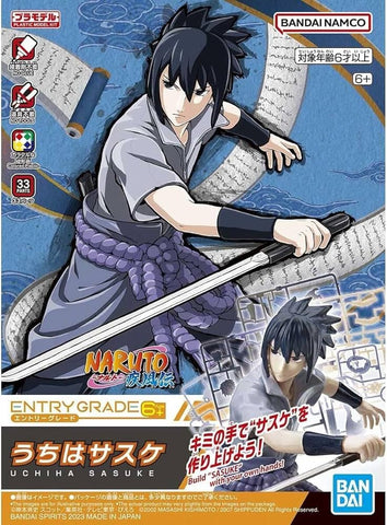 Uchiha Sasuke (3L) Entry Grade