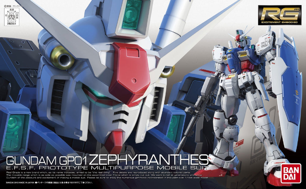#12 RX-78GP01 Gundam GP01 Zephyranthes RG Model Kit