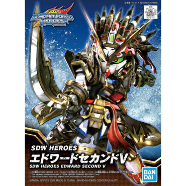Edward Second V "SD Gundam World Heroes"