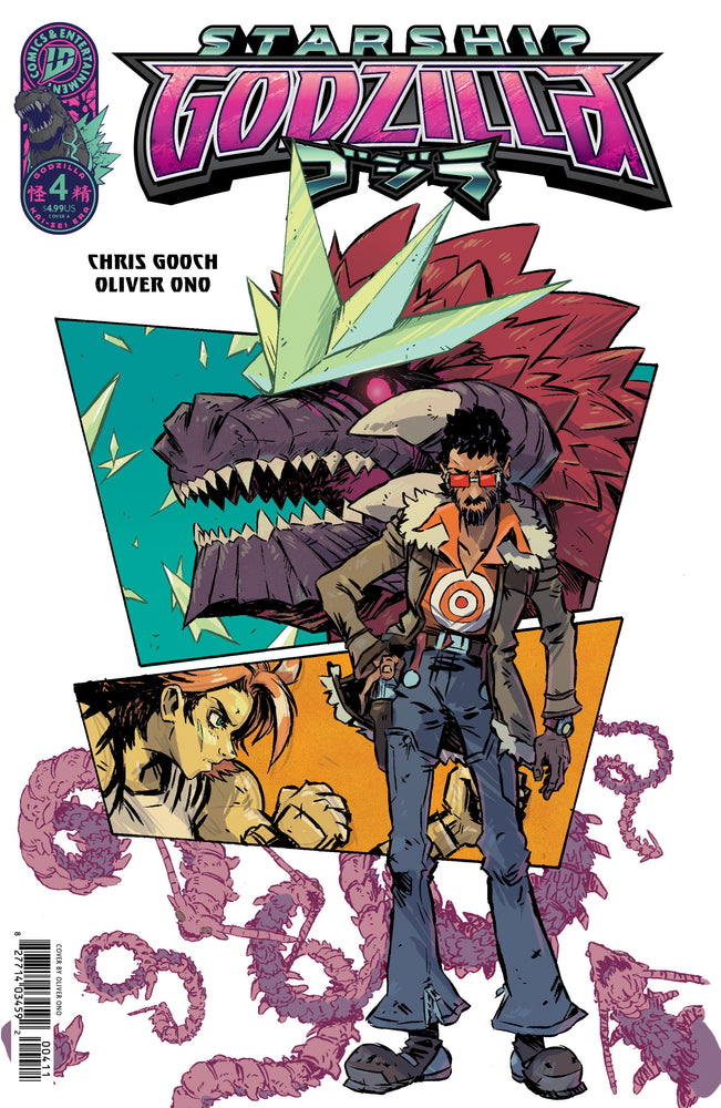 Starship Godzilla [Kai Sei Era] #4 Cover A (Ono)