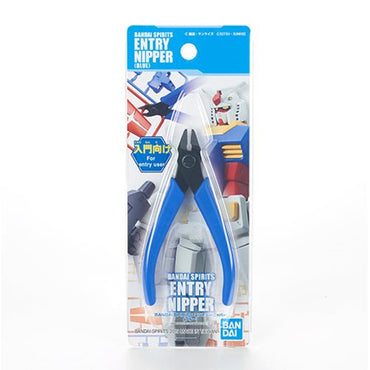 Entry Nipper (Blue)