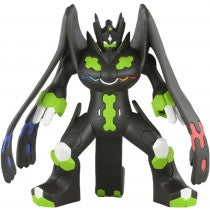 Pokemon - MonColle - Zygarde (Perfect Form) Figure