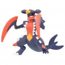 Pokemon - MonColle - Mega Garchomp Figure