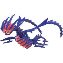 Pokemon - MonColle - Eternatus Figure