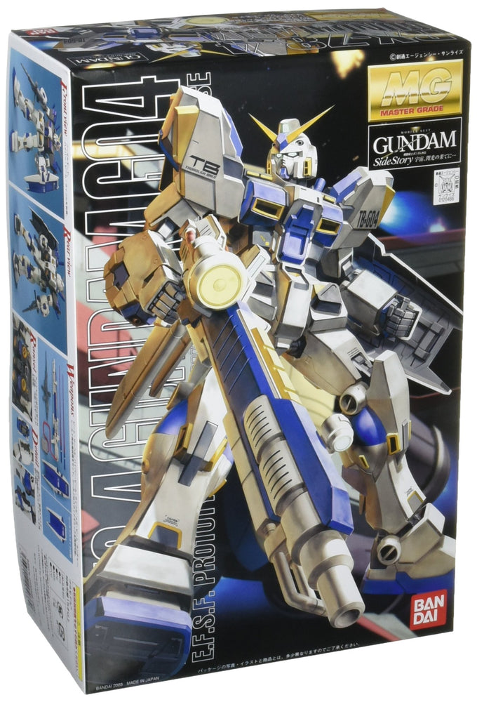 Gundam RX-78-4 "Gundam Encounters in Space" MG 1/100