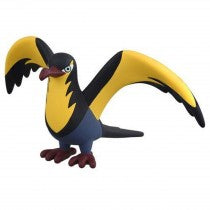 Pokemon - MonColle - Kilowattrel Figure
