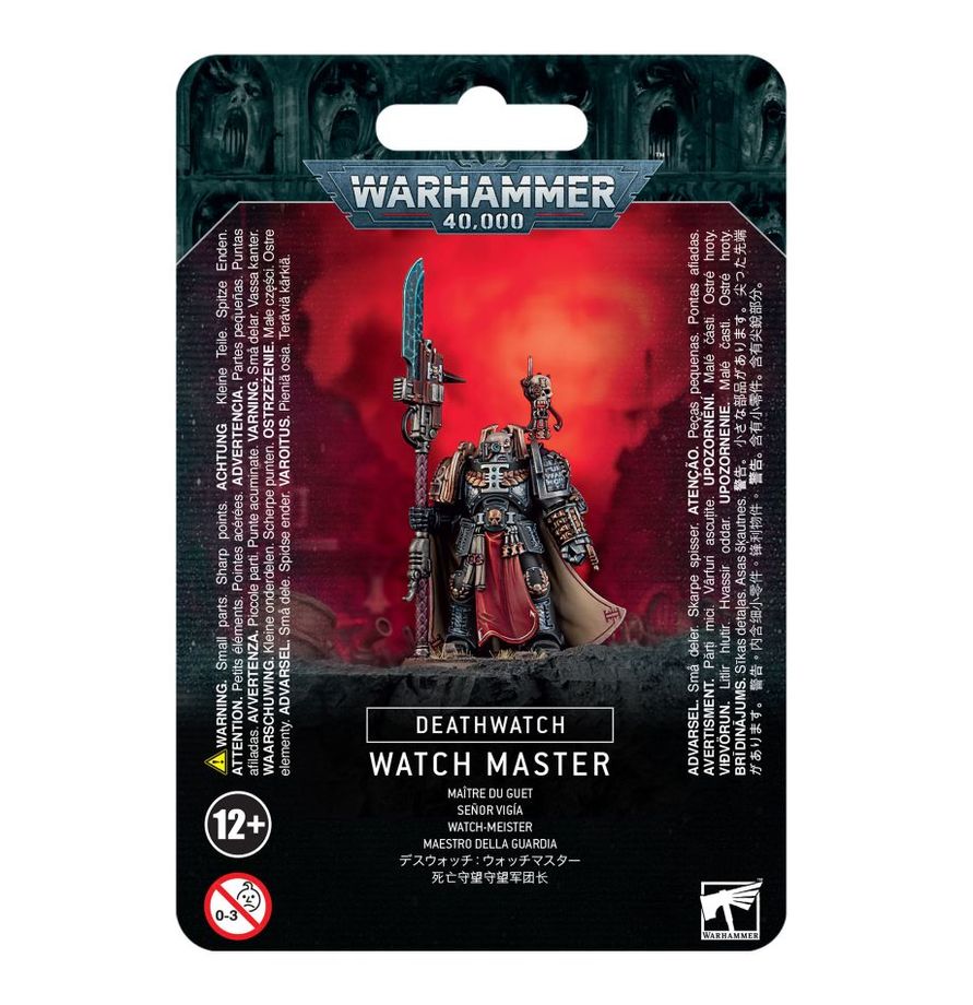 Imperial Agents Watch Master *