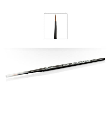 Citadel Base Brush Small [6-P]