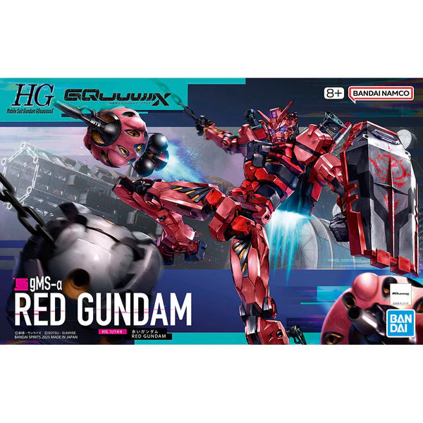 HG 1/144 Red Gundam MK